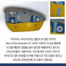 섬유센타