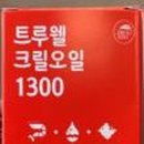 파미스코리아주식회사 이미지