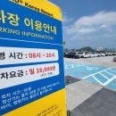 원랜드1 이미지