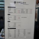 샤네일뷰티 이미지