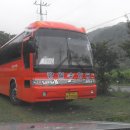 대구일중학교 이미지