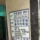 제중의원 네이버블로그