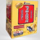 시마 쇼핑하우