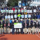 경민IT고등학교 이미지