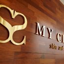 웰니스 코리아 이미지