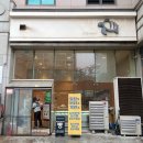 굴포천역 7번 출구 | 인천 부평 빵 맛집 실리제롬, 느릿느릿 매일 굽는 빵집 대만족 후기