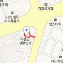 늘편한 정신건강의학과의원 이미지