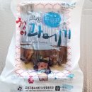구룡포이선옥과메기 네이버블로그