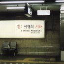 연주광고 네이버블로그