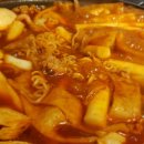 떡판왕