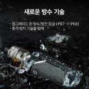 오링베이프 이미지