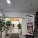 풍암119안전센터 이미지