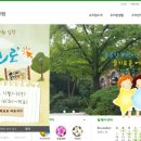 덕수유치원 이미지