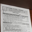 연원푸른의원 이미지