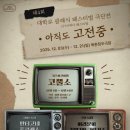창우기획