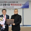 목민 이미지