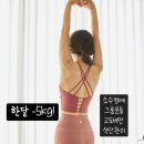 동교길-1 이미지