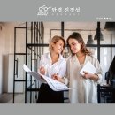 안경진정성 이마트강릉점 이미지