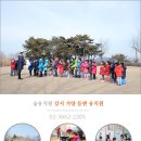 등현유치원 이미지