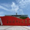 서하목장 이미지