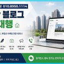 비엘지마케팅
