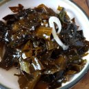 할매산낙지 이미지