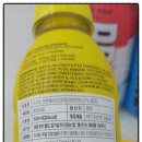 GS25대전프라임 이미지