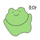 카페모요 이미지