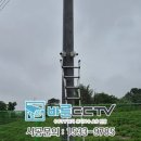 정성태양광발전소 이미지