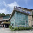 보성문화원 이미지