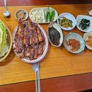 여수집
