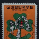 청운우체국 이미지