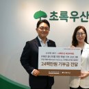 디에프 이미지