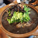 쌍문역 | 쌍리단길 가족모임장소 추천 | 몸보신과 다이어트엔 솥뚜껑생생오리 내돈내먹🦆