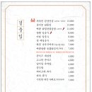 팔각도 이미지