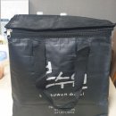 수원-0585 | *본수원갈비 본점* 할인 · 상품권 · 싸게먹는법! -* 광교상품권 구입, 본수원갈비 포장 후기