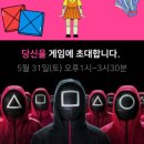 증산태권도장 이미지