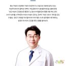 강남통쾌의원 이미지