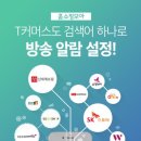 이젠모아 이미지