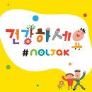 우리모두의미술교습소