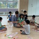 김해어린이영어도서관 이미지