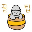 금룡관광호텔 이미지