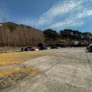 달전시목지 이미지