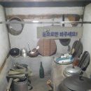 성문중학교 이미지