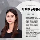 잉글리쉬러닝베이(신월) 이미지