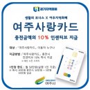 게시판성격과는좀 다른글 이해부턱드려요~~~~ 이미지