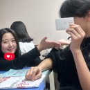 탑씨크리트에듀케이션두정원 | 특강 출석왕 이벤트 후기 ! 동기부여의 중요성 (탑씨크리트 두정원 강보영 선생님과 함께)