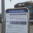 비비큐평택팽성점(bbq) | 평택인도식당 [난커리] 팽성 인디안레스토랑::인도현지요리사 식당