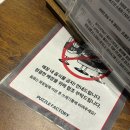 휴팩토리 | 퍼즐팩토리 성수점 크라임씬 후기 (폐공장 살인사건, 스포X)