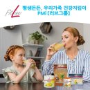 대한민국 4050 능력 있어도 갈 곳(취업) 없다.../ 시장은 넓고 갈 곳 많고 전할 곳 많다 이미지